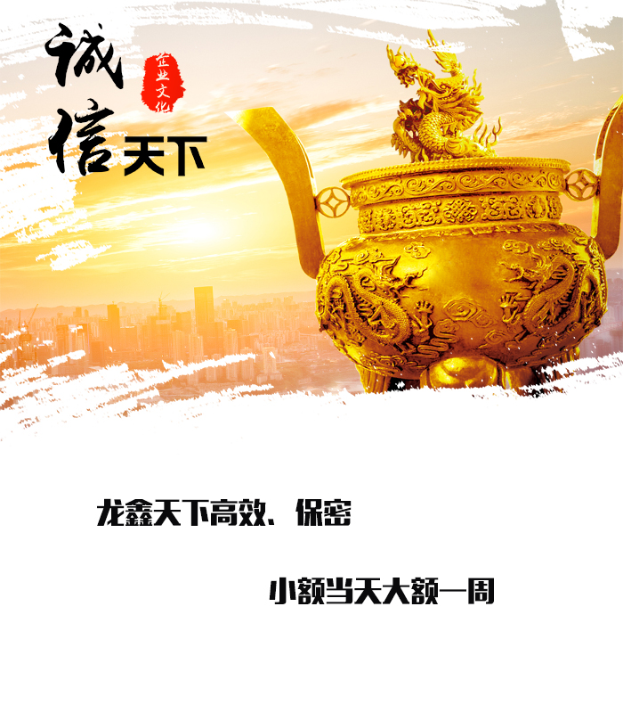 蒲城要债公司